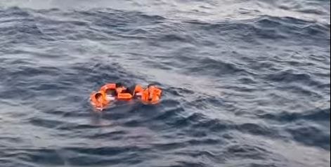 Capture Video: Proses evakuasi penumpang KMP Moinit yang melompat ke laut.